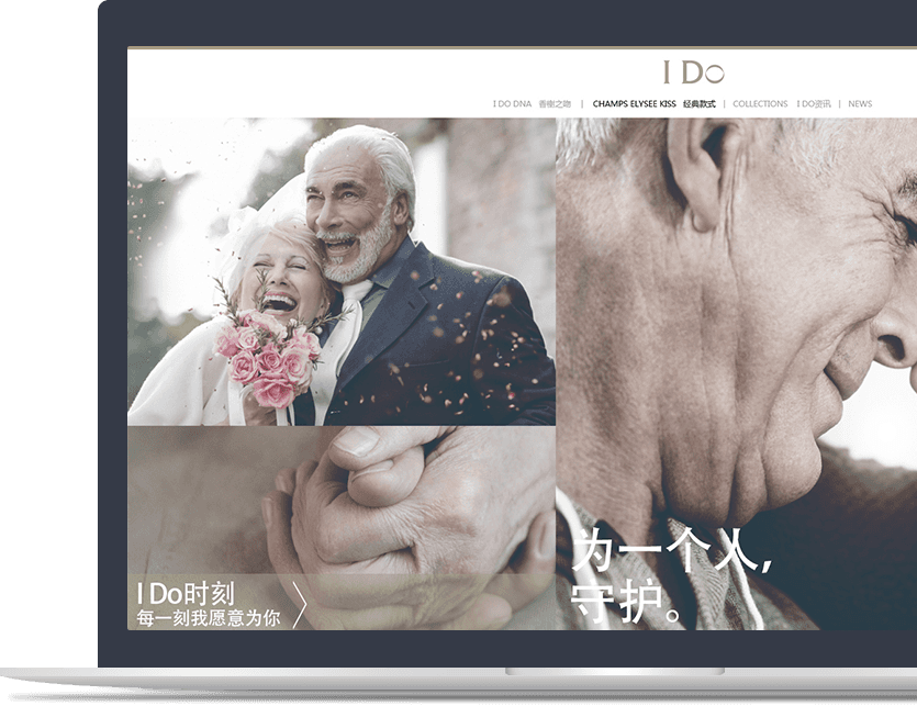 珠寶品牌官網(wǎng)設(shè)計說明 珠寶品牌官網(wǎng)設(shè)計說明