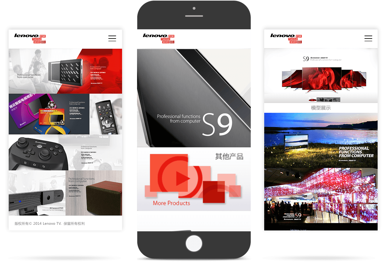 產(chǎn)品搶購平臺移動(dòng)網(wǎng)站 產(chǎn)品搶購平臺移動(dòng)網(wǎng)站