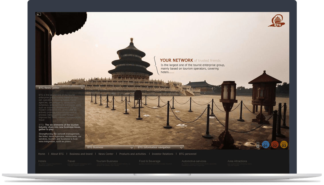 首旅集團(tuán)官網(wǎng) 首旅集團(tuán)官網(wǎng)