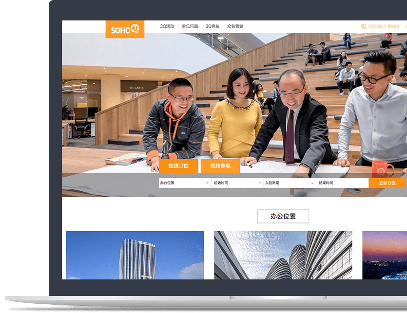 房地產(chǎn)項(xiàng)目網(wǎng)站設(shè)計(jì)說明 房地產(chǎn)項(xiàng)目網(wǎng)站設(shè)計(jì)說明