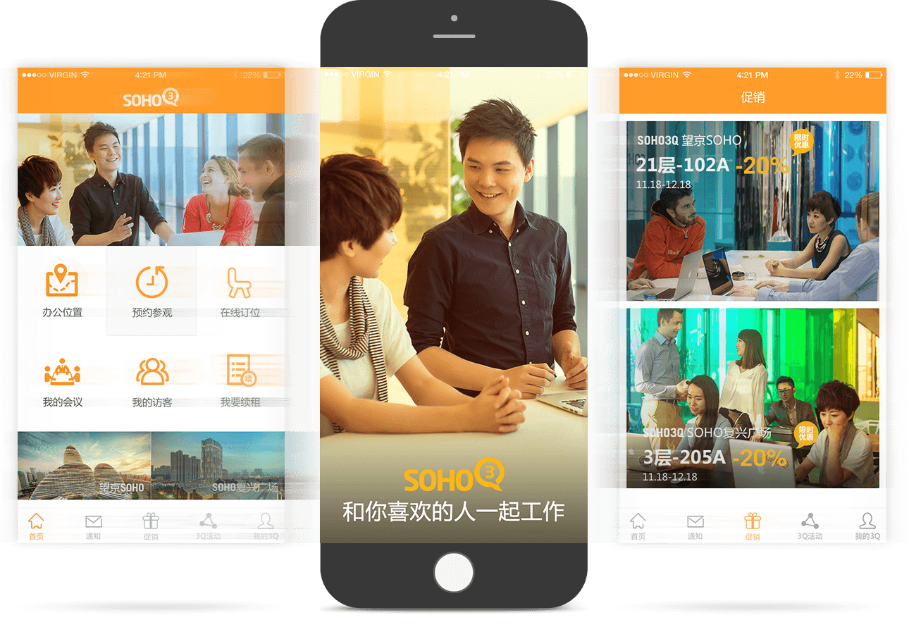 房地產(chǎn)項(xiàng)目移動官網(wǎng) 房地產(chǎn)項(xiàng)目移動官網(wǎng)