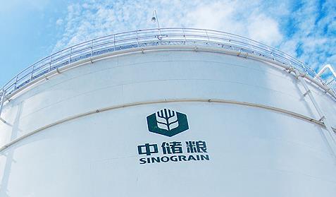 中儲糧
網(wǎng)站建設(shè)