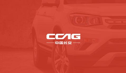 長安集團
網(wǎng)站群建設(shè)