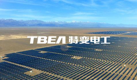 特變電工
網(wǎng)站建設(shè)