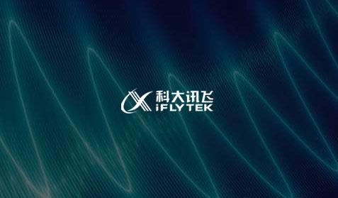 科大訊飛
官網(wǎng)開發(fā)