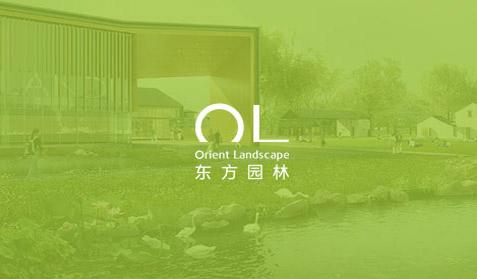 東方園林
官網(wǎng)設(shè)計
